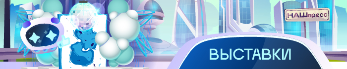 big